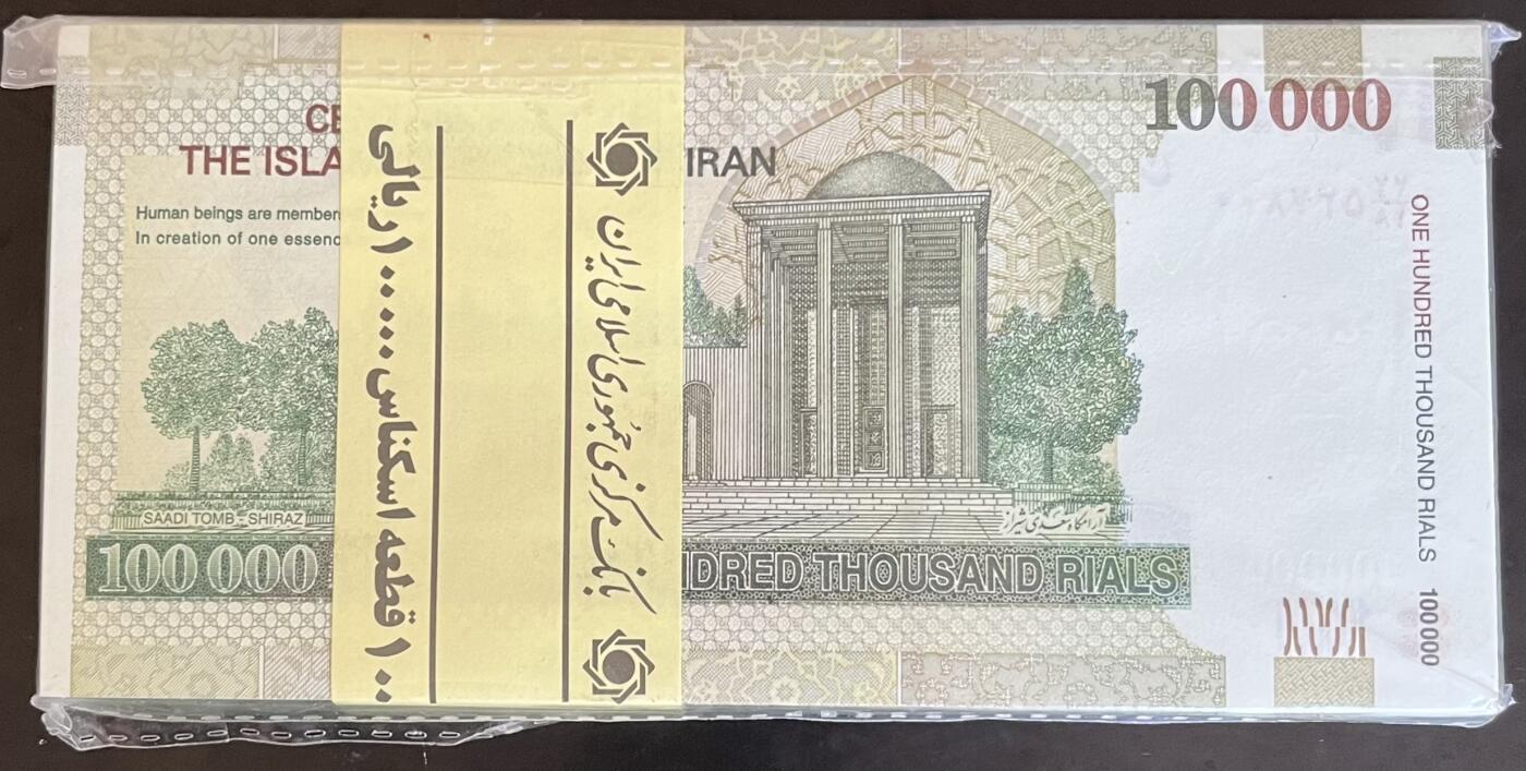 小福收藏拍卖第203期 裸钞场 本期有多张豹子号靓号 仅发行1000枚亚克力砖封蒙古20000图格里克帝国800周年纪念钞 瑞士200法郎 百慕大样钞洋葱冠全套 巴林首版大全套 卡塔尔四张套 越南 保加利亚 马其顿等多国精美纸币 伊朗 2010-2019年 100000里亚尔 b版 原封1刀 unc