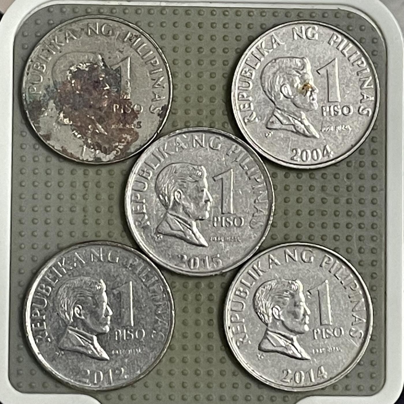 2026年第40场各国散币拍卖（总第190场） 菲律宾1比索5枚