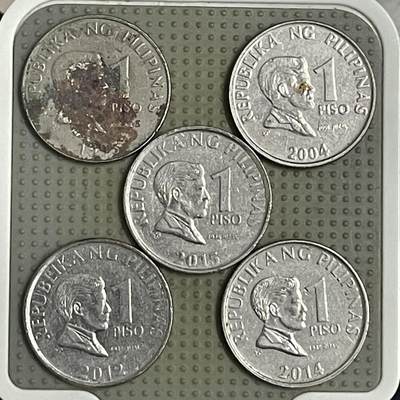 2026年第40场各国散币拍卖（总第190场） - 菲律宾1比索5枚