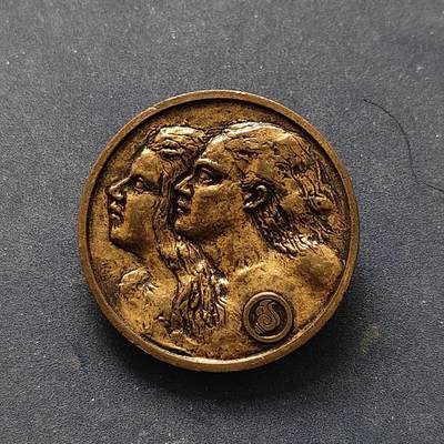 【全场包邮】纯粹捡漏拍516场【专场】 - 【纪念章】日本1975年第30届国民体育大会纪念章