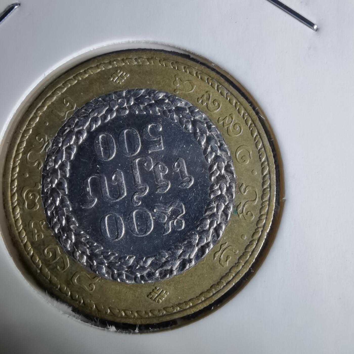 沼泽如烟--第1038场