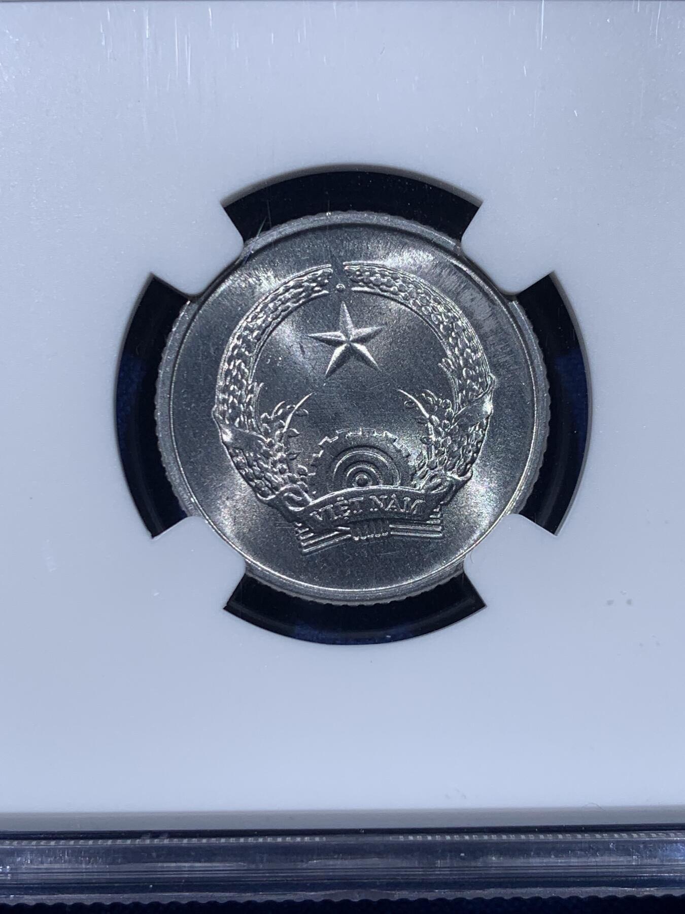 北越 1976年50Hao 亚军分 NGC MS66 全球仅16枚评级 仅1枚更高分