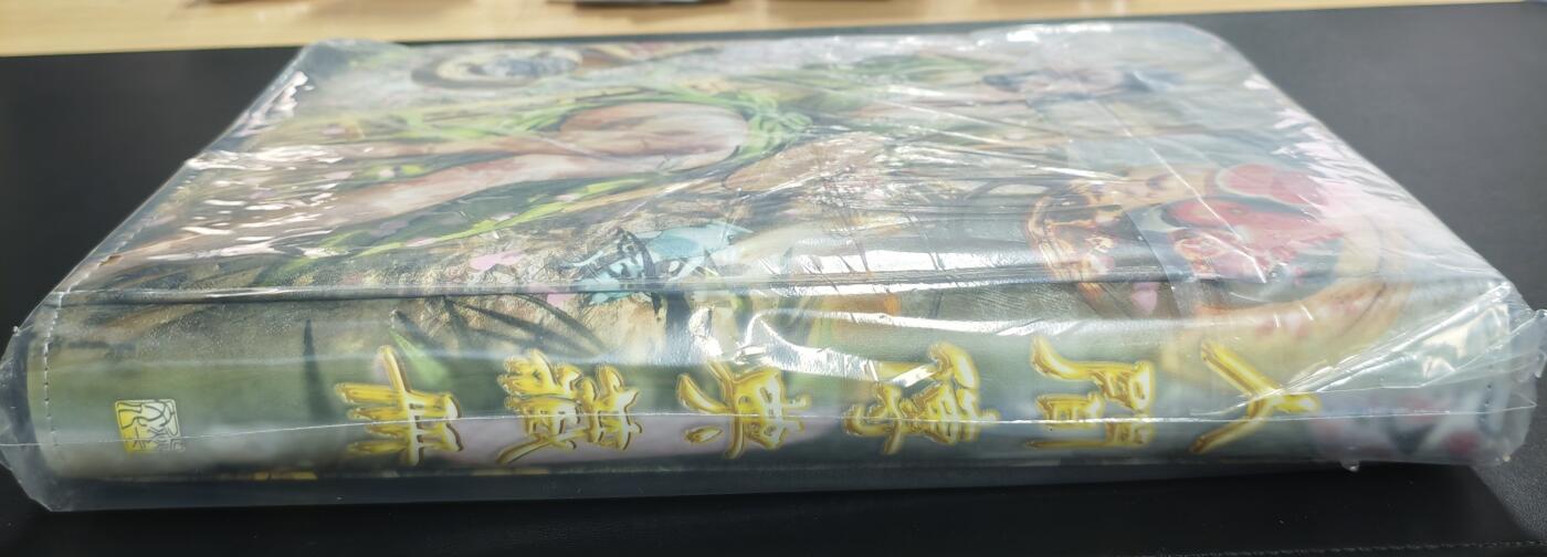 天玑星卡拍第183期《4.2周四截拍》持续收拍收评中 满赠卡需备注 焱卡文化 人间传 九宫活页空册一本