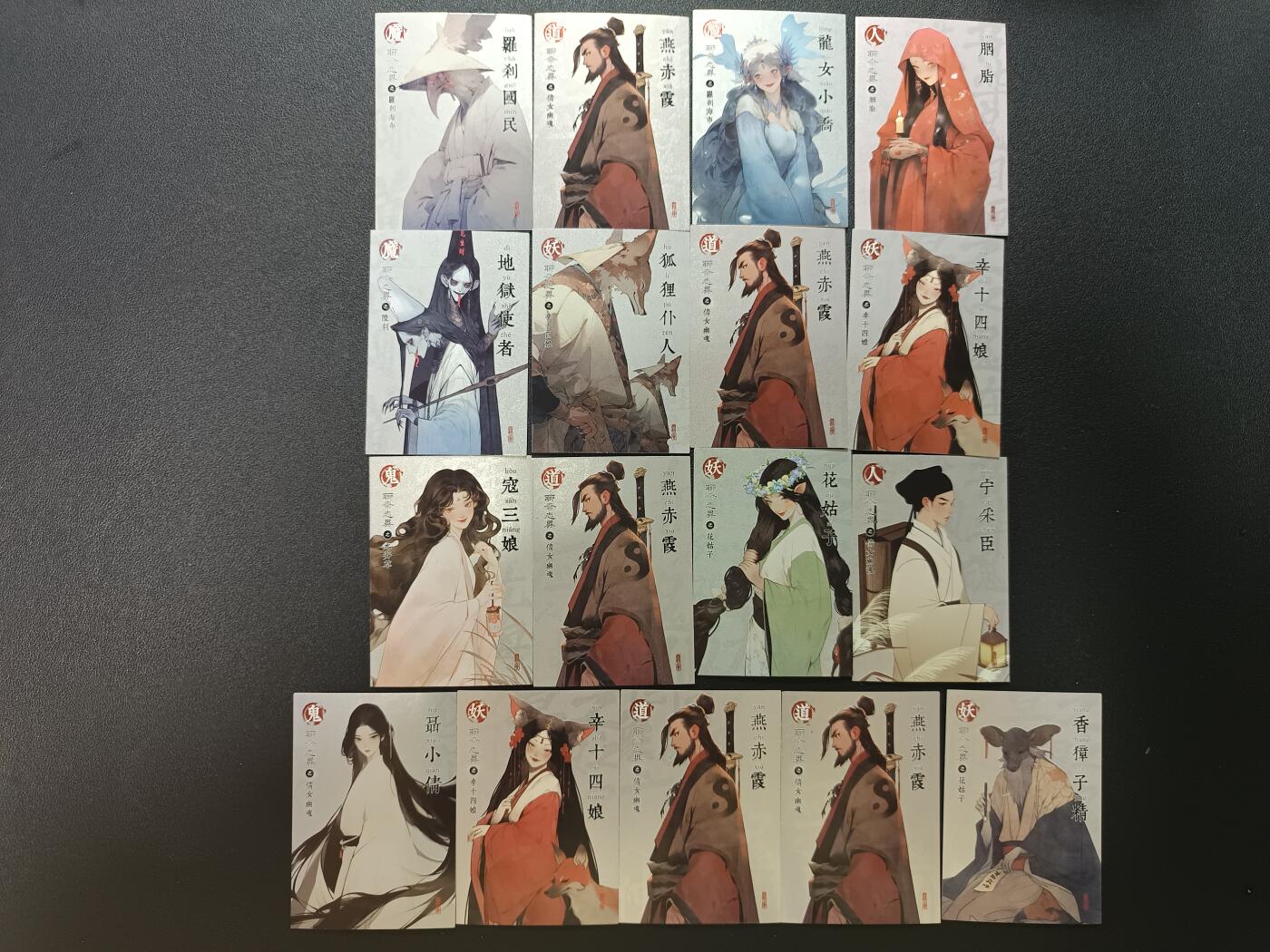 天玑星卡拍第182期《3.30周一截拍》持续收拍收评中 满赠卡需备注