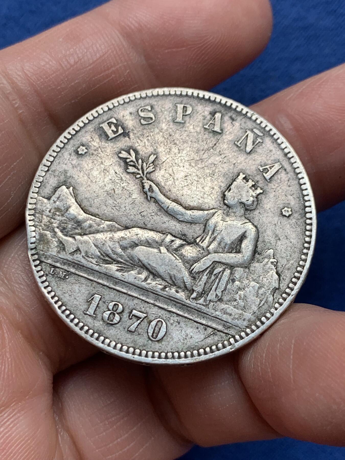 《竞宝斋》第475场 周日，周一 2场连拍 （全场包邮）欢迎送拍 西班牙1870年拿花女神5比塞塔银币