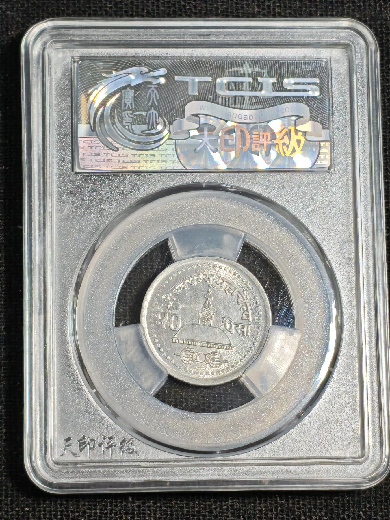 刘世昌艺术品销售中心～虎踞龙蟠*金杨在线联拍群第520期