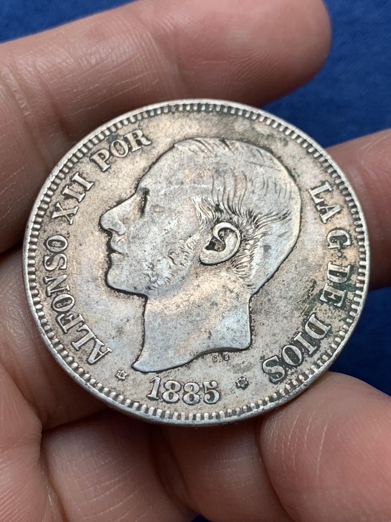 《竞宝斋》第475场 周日，周一 2场连拍 （全场包邮）欢迎送拍 西班牙1885年阿方索十二世5比塞塔双柱银币