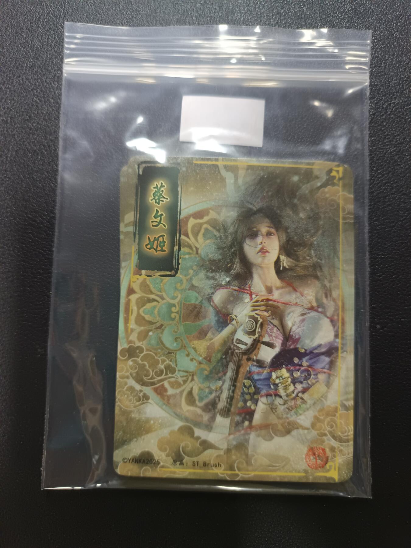 天玑星卡拍第182期《3.30周一截拍》持续收拍收评中 满赠卡需备注