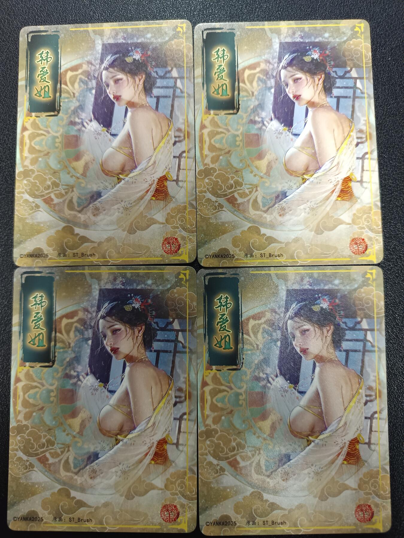 天玑星卡拍第182期《3.30周一截拍》持续收拍收评中 满赠卡需备注