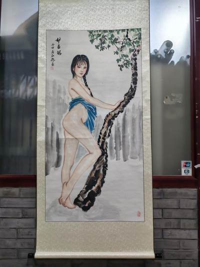 书画专场 - 红楼《妒春风》