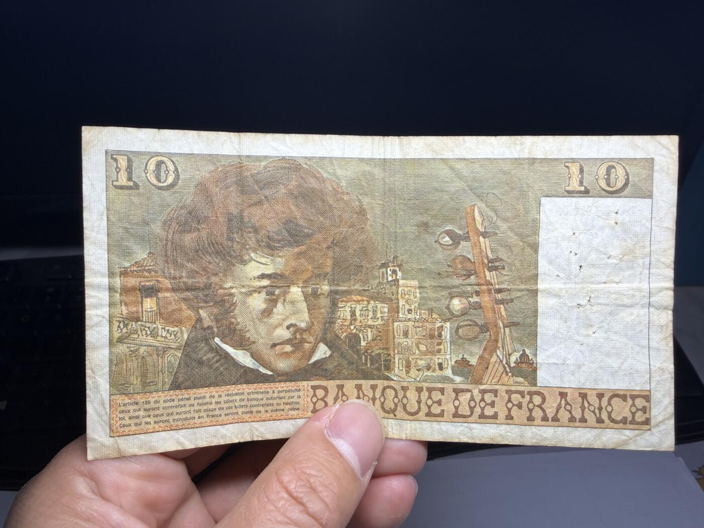 2026年集古藏今外币拍卖第三期-第10场—（总第320拍-纸币专场），本期拍完结算一次，发货时间2-3天，休息几天后继续新的一期拍卖。