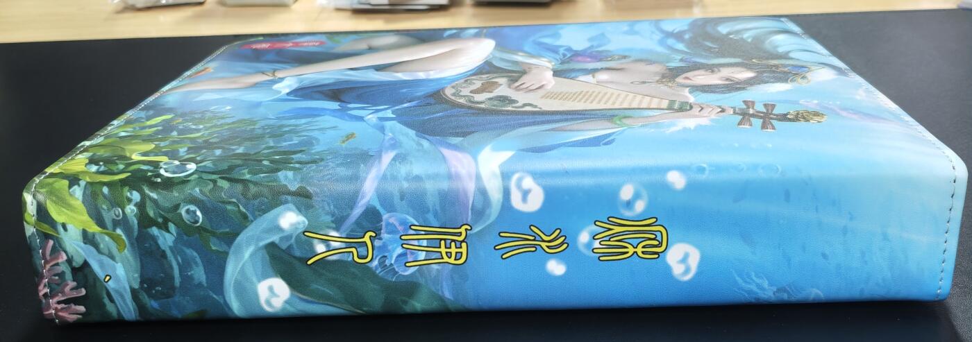 天玑星卡拍第183期《4.2周四截拍》持续收拍收评中 满赠卡需备注 鸡腿卡牌 三国杀 步练师 蔡文姬 带内图 九宫活页空册一本