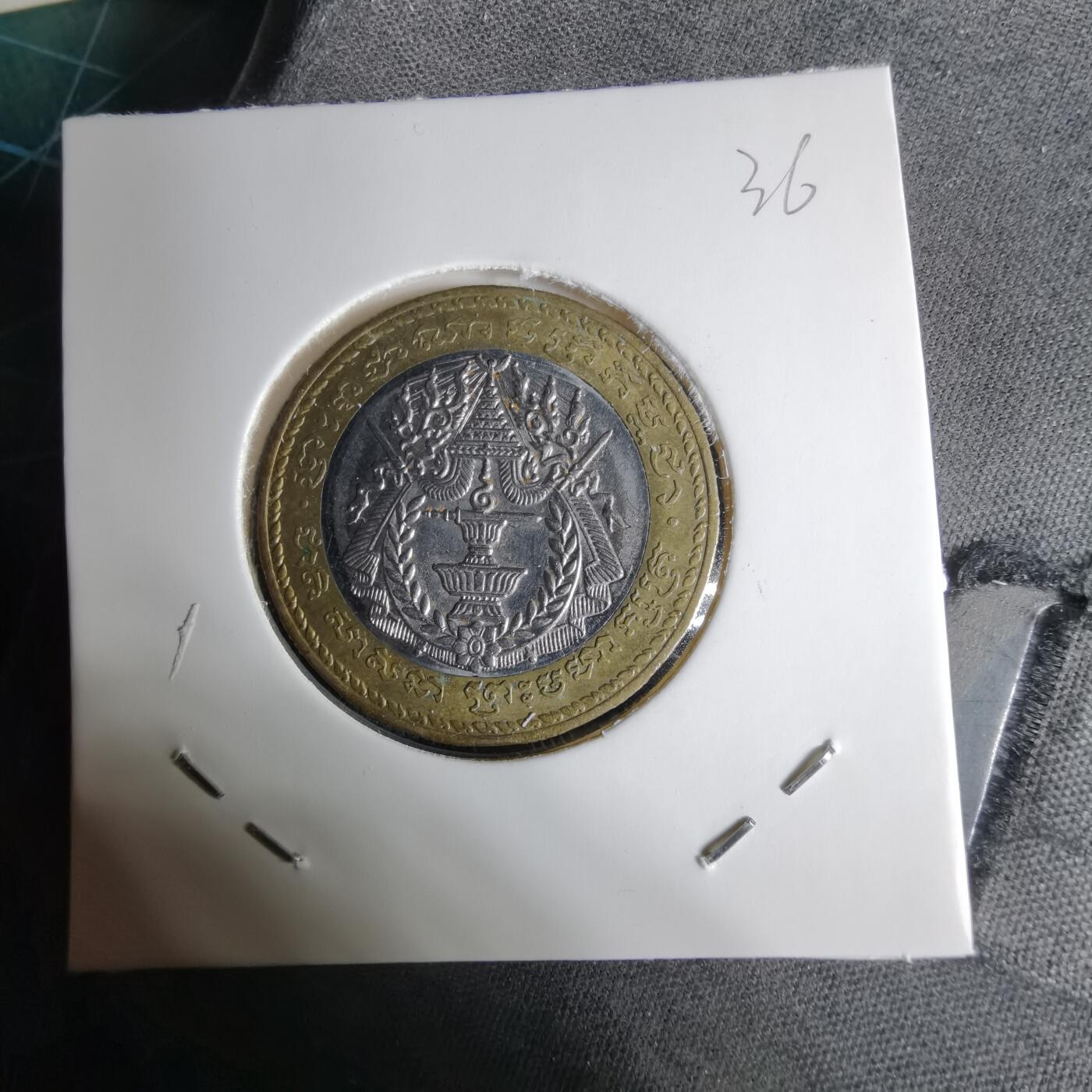 沼泽如烟--第1038场