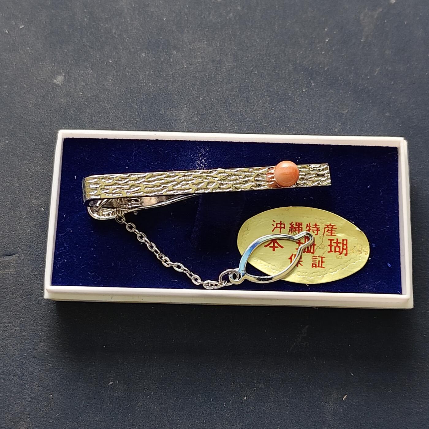 【全场包邮】纯粹捡漏拍516场【专场】