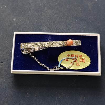 【全场包邮】纯粹捡漏拍516场【专场】 - 【杂件】日本冲绳珊瑚领带夹-带盒