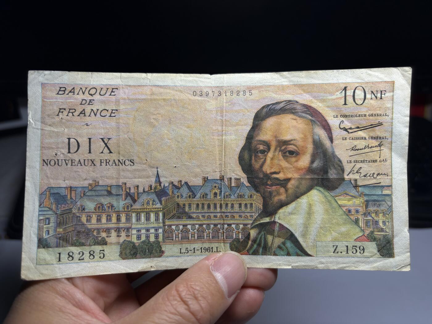 2026年集古藏今外币拍卖第三期-第10场—（总第320拍-纸币专场），本期拍完结算一次，发货时间2-3天，休息几天后继续新的一期拍卖。