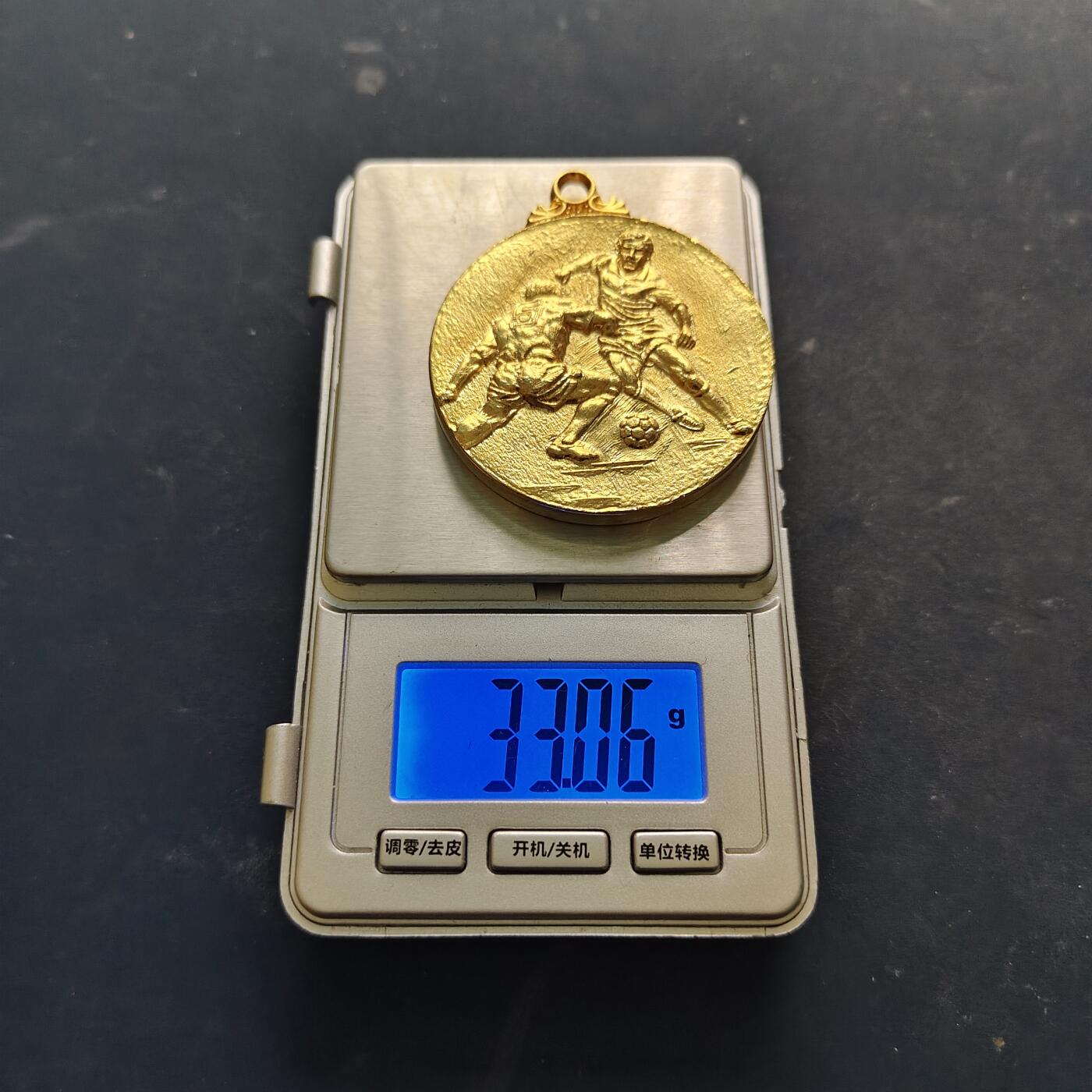 【全场包邮】纯粹捡漏拍516场【专场】 【纪念章】日本2005年第18届相模野足球邀请赛六年级优秀选手奖纪念章