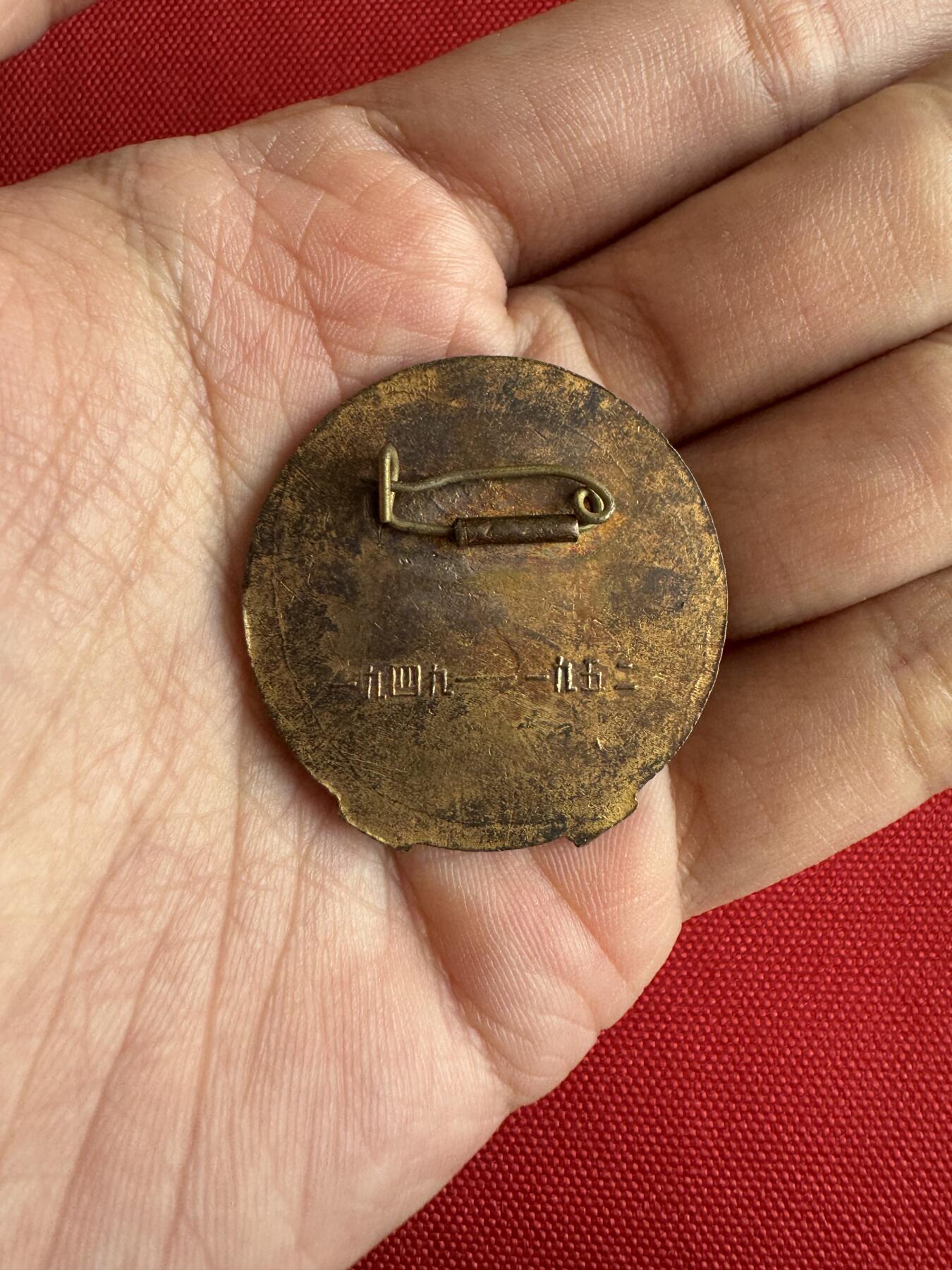 五哥徽章群   29号周日晚上八点4群联拍 铜章