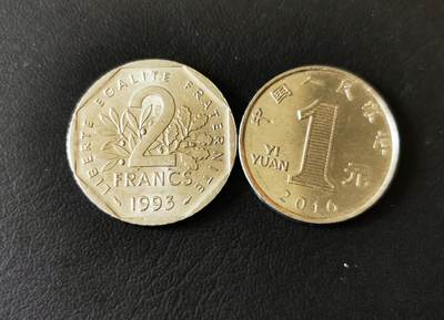 零零发外国硬币拍卖 无佣金 - 法国让 穆兰逝世五十周年纪念币