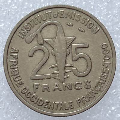 第一海外回流一元起拍收藏 散集专场  第309期 - 西非多哥1957年25法郎铜币