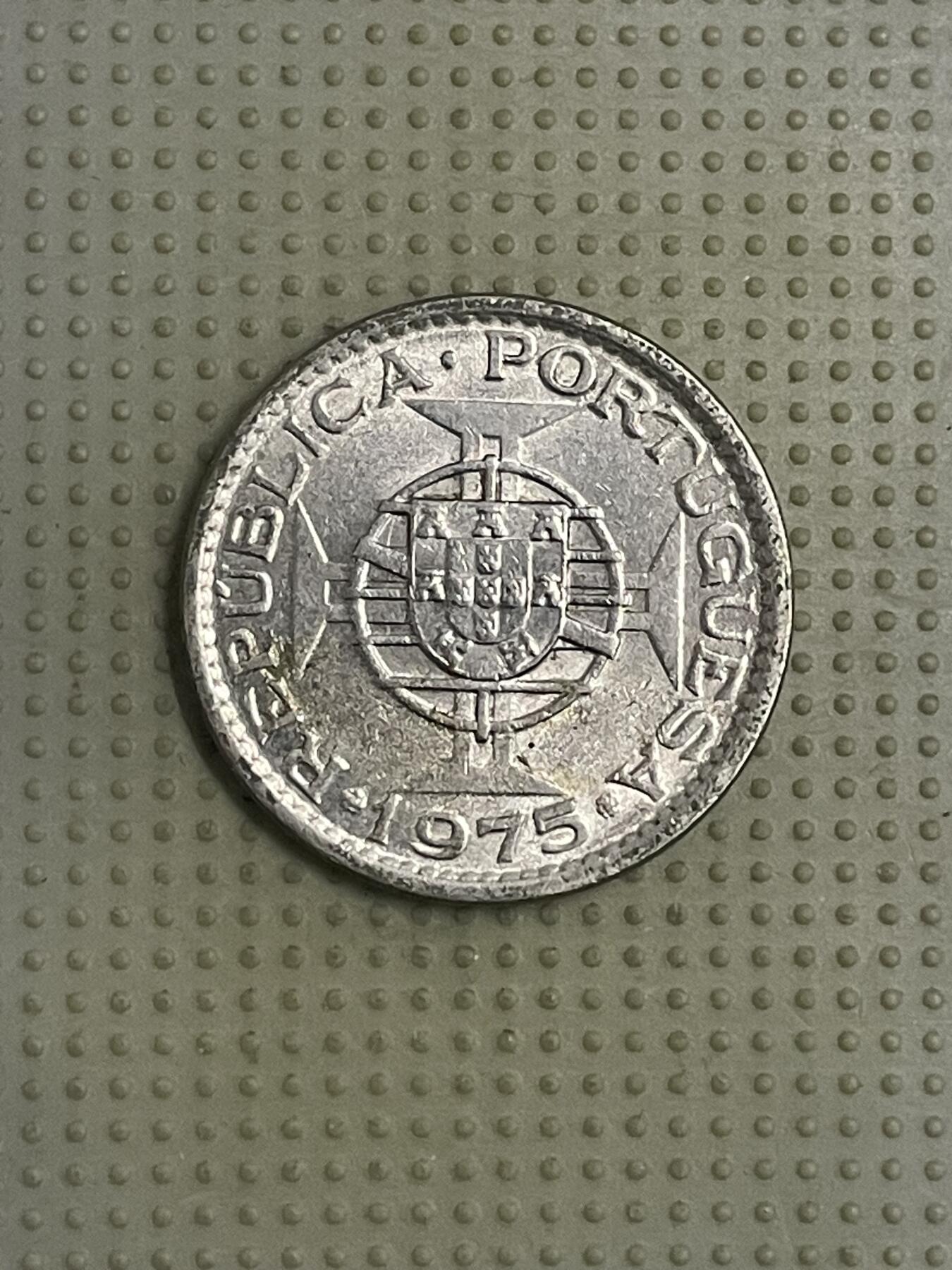 2026年第40场各国散币拍卖（总第190场） 澳门1975年壹圆