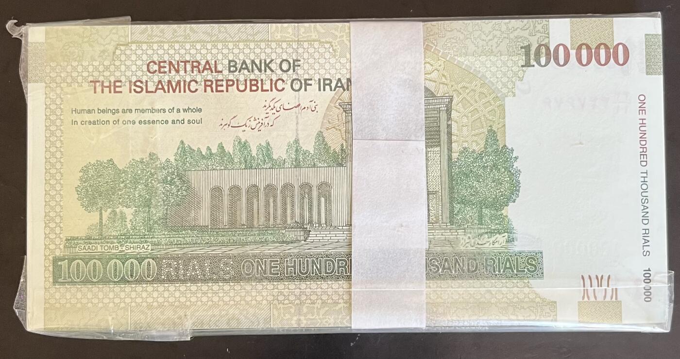 小福收藏拍卖第203期 裸钞场 本期有多张豹子号靓号 仅发行1000枚亚克力砖封蒙古20000图格里克帝国800周年纪念钞 瑞士200法郎 百慕大样钞洋葱冠全套 巴林首版大全套 卡塔尔四张套 越南 保加利亚 马其顿等多国精美纸币