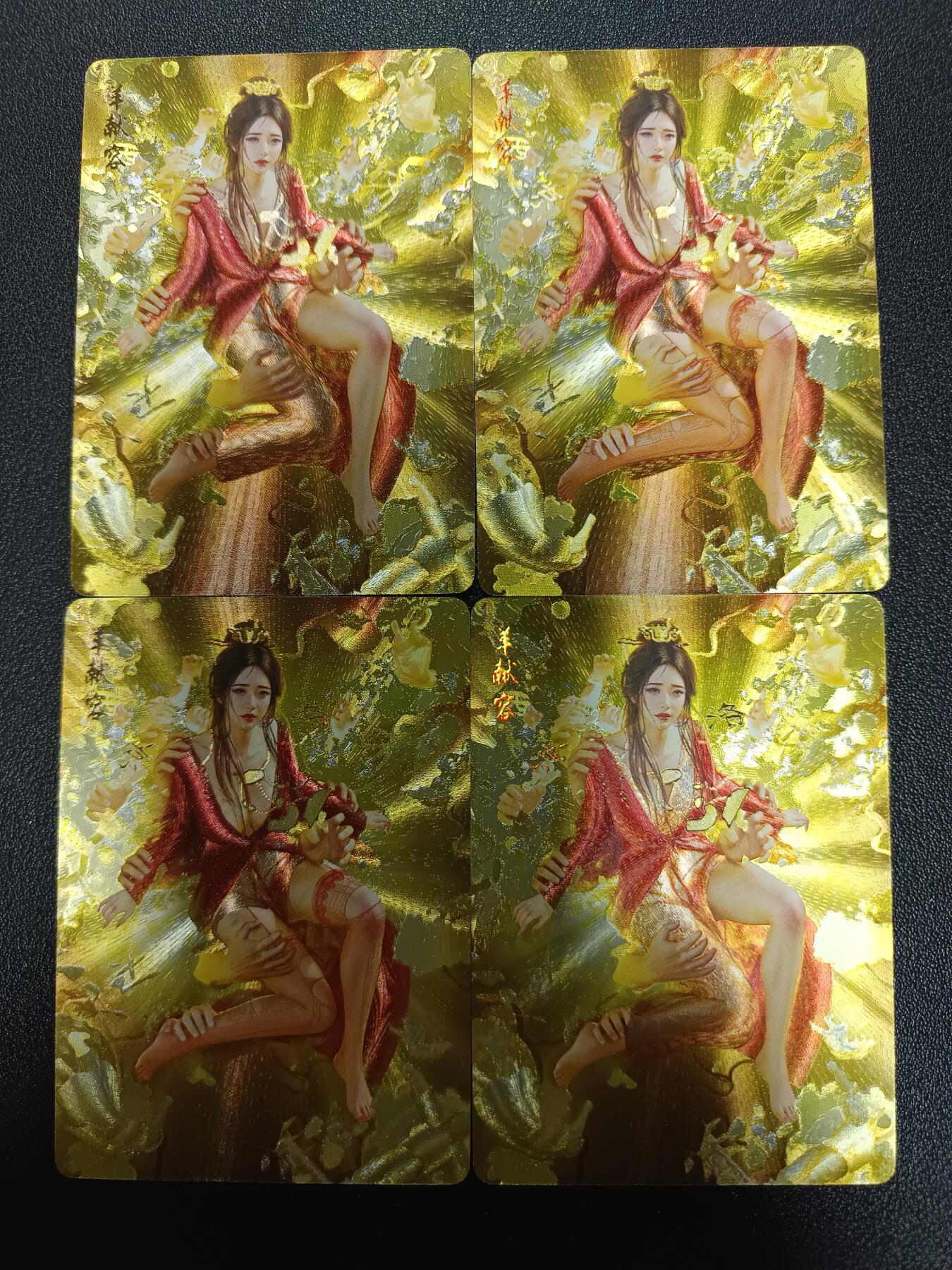 天玑星卡拍第182期《3.30周一截拍》持续收拍收评中 满赠卡需备注