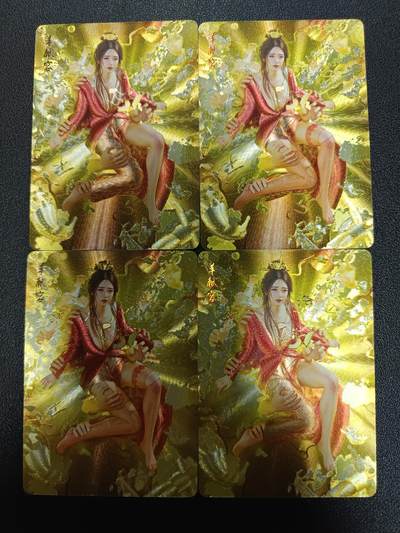 天玑星卡拍第182期《3.30周一截拍》持续收拍收评中 满赠卡需备注 - 焱卡文化 人间传 羊献容 折光+幻彩折光 四张