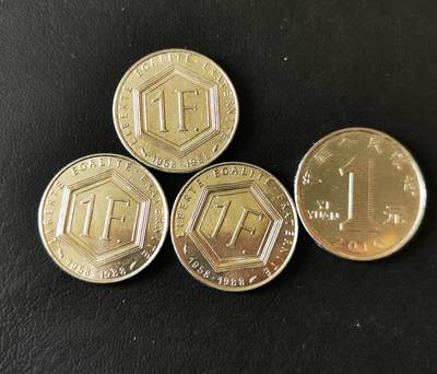 零零发外国硬币拍卖 无佣金 - 法国戴高乐第五共和国30周年纪念币三枚