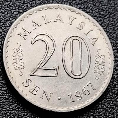 泉币菌-第217场-拍品多 请提前出价 - 1967年 马来西亚20分 国会大厦 直径24mm