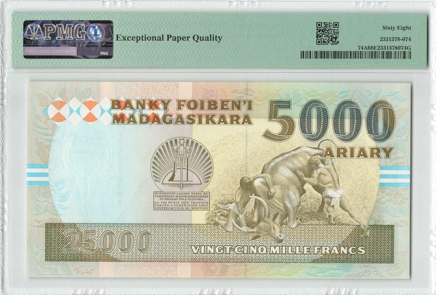 小福收藏拍卖第204期 评级币精选场 本期有 荷兰经典AA冠拿杯子的蛇 叙利亚世遗帕尔米拉古城豹子号冠军分 法国红衣主教冠军分 意大利经典达芬奇   白俄罗斯 "Millennium" 纪念版AA冠全同千位号全套  南斯拉夫铁托未发行版 美国 墨西哥 越南 法属印度支那等多国精美高分珍稀老钞精品纸币 马达加斯加 1993年 5000阿里亚里 25000法郎 无47 双面值 大票幅 PMG68 EPQ 亚军分（冠军分仅1枚）