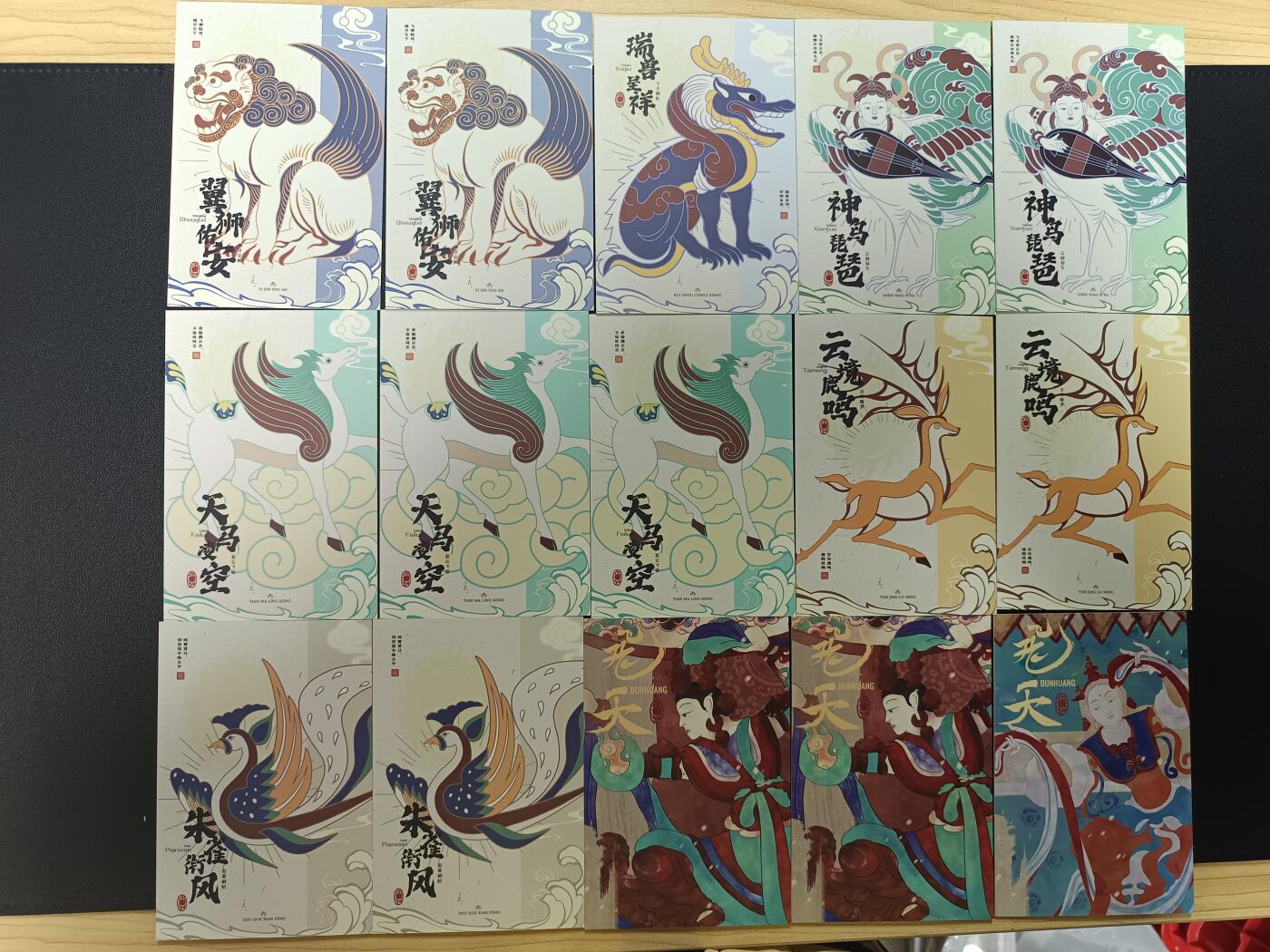 天玑星卡拍第182期《3.30周一截拍》持续收拍收评中 满赠卡需备注