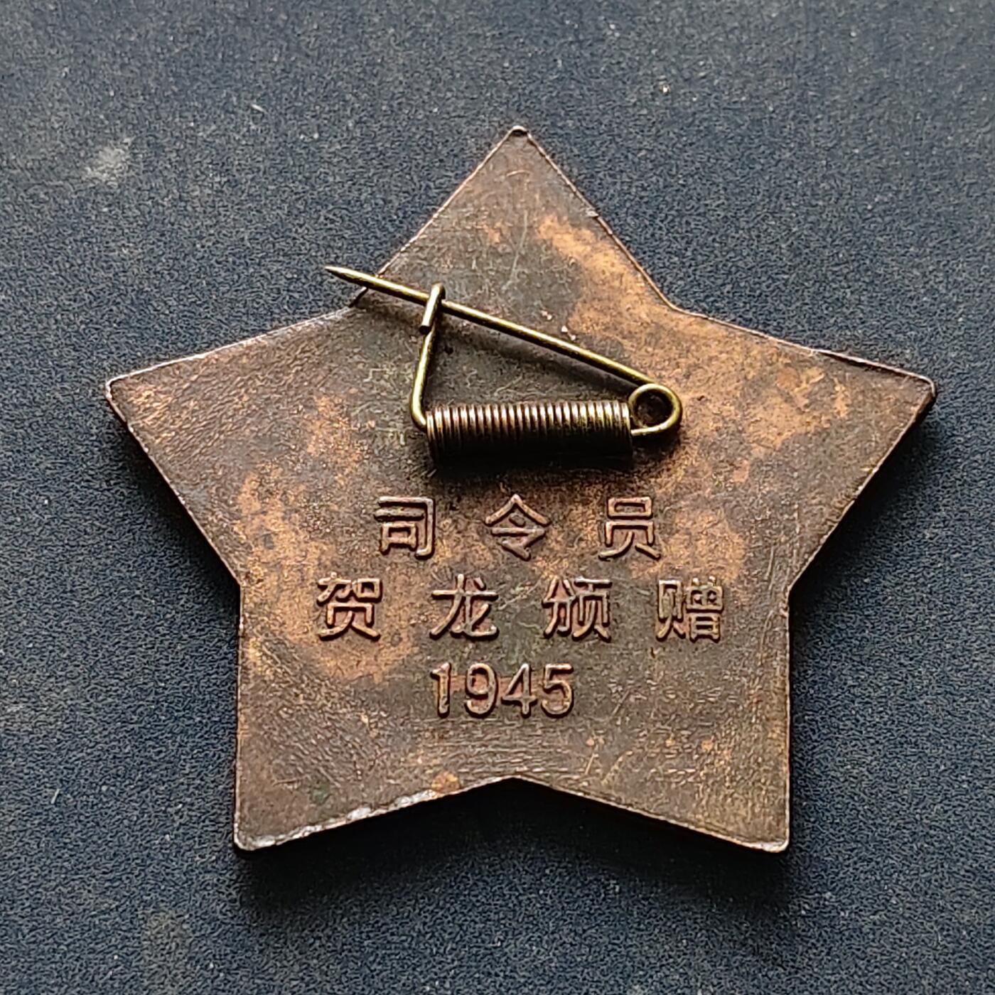 【全场包邮】纯粹捡漏拍516场【专场】