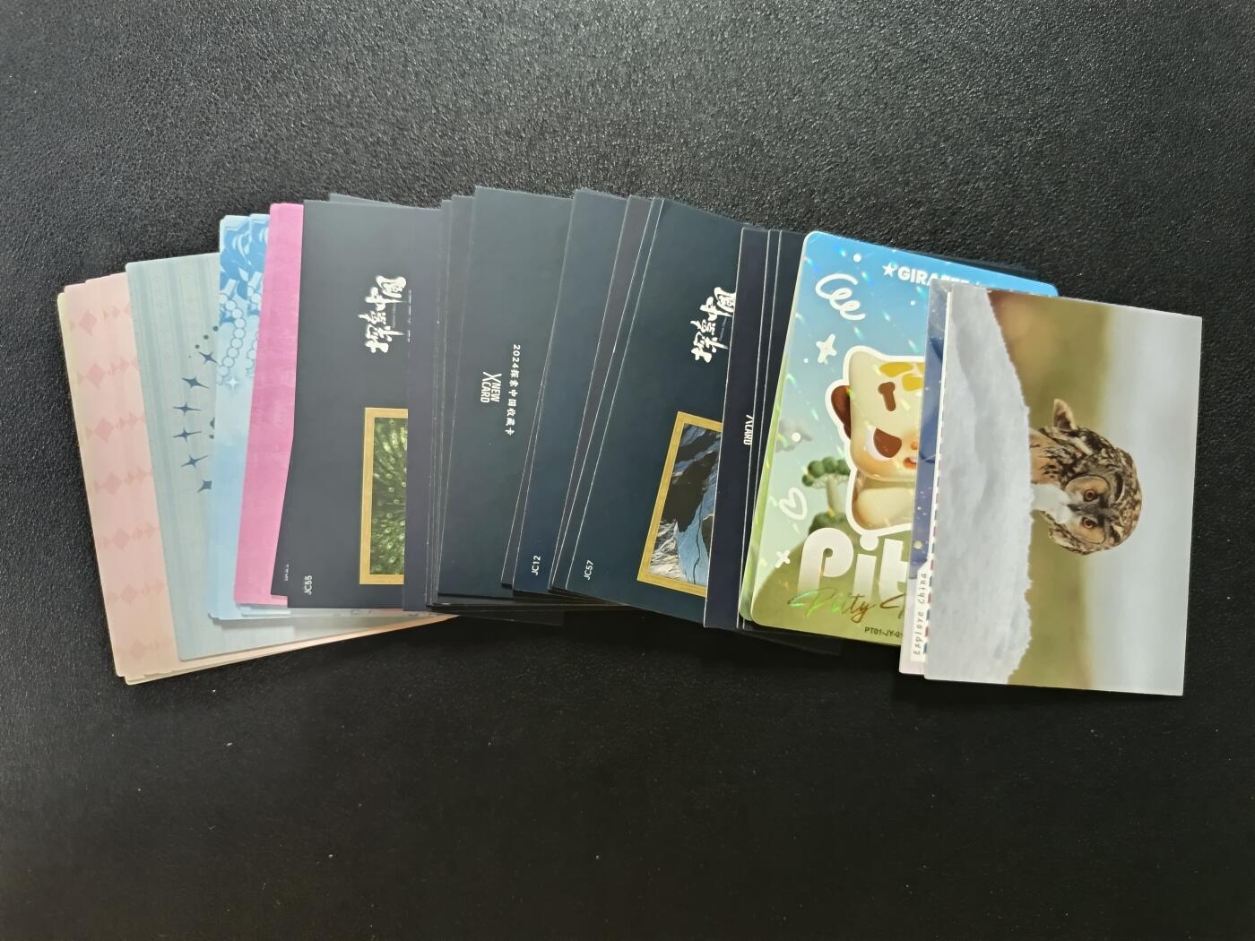 天玑星卡拍第182期《3.30周一截拍》持续收拍收评中 满赠卡需备注