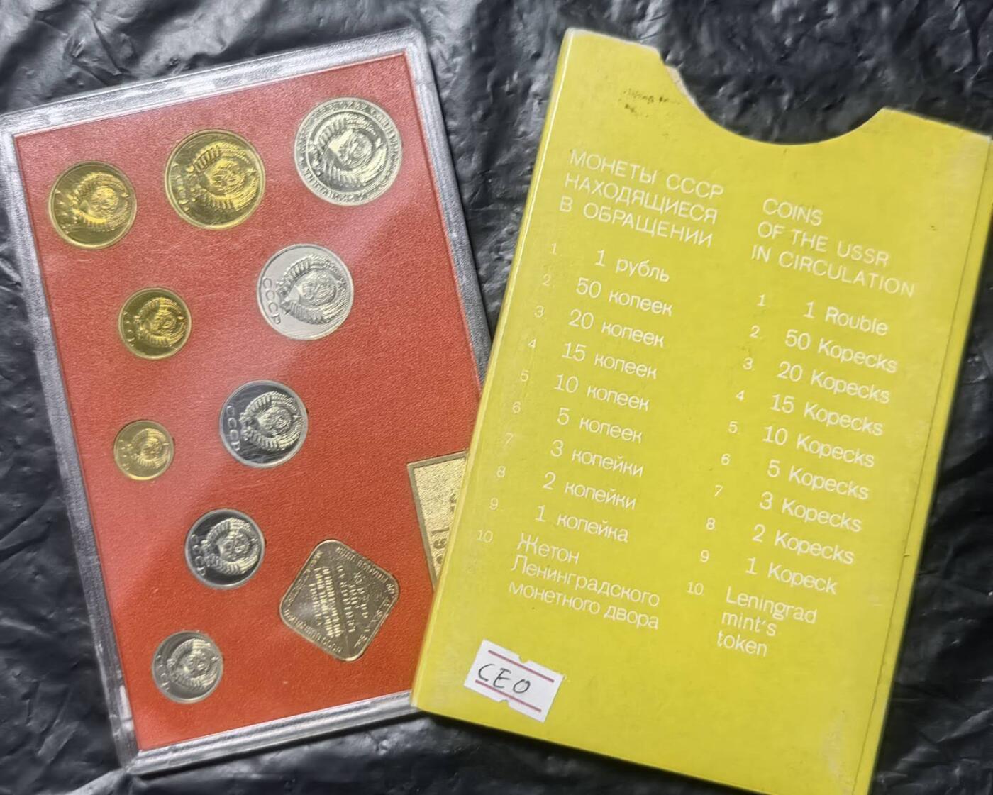 北京马甸外国币专卖第149期，外国币专场，陆续上拍，欢迎关注