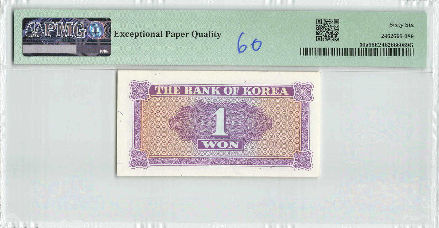 小福收藏拍卖第204期 评级币精选场 本期有 荷兰经典AA冠拿杯子的蛇 叙利亚世遗帕尔米拉古城豹子号冠军分 法国红衣主教冠军分 意大利经典达芬奇   白俄罗斯 "Millennium" 纪念版AA冠全同千位号全套  南斯拉夫铁托未发行版 美国 墨西哥 越南 法属印度支那等多国精美高分珍稀老钞精品纸币 韩国 1962年 1元 小票幅 少见 豹子号999 PMG66 EPQ