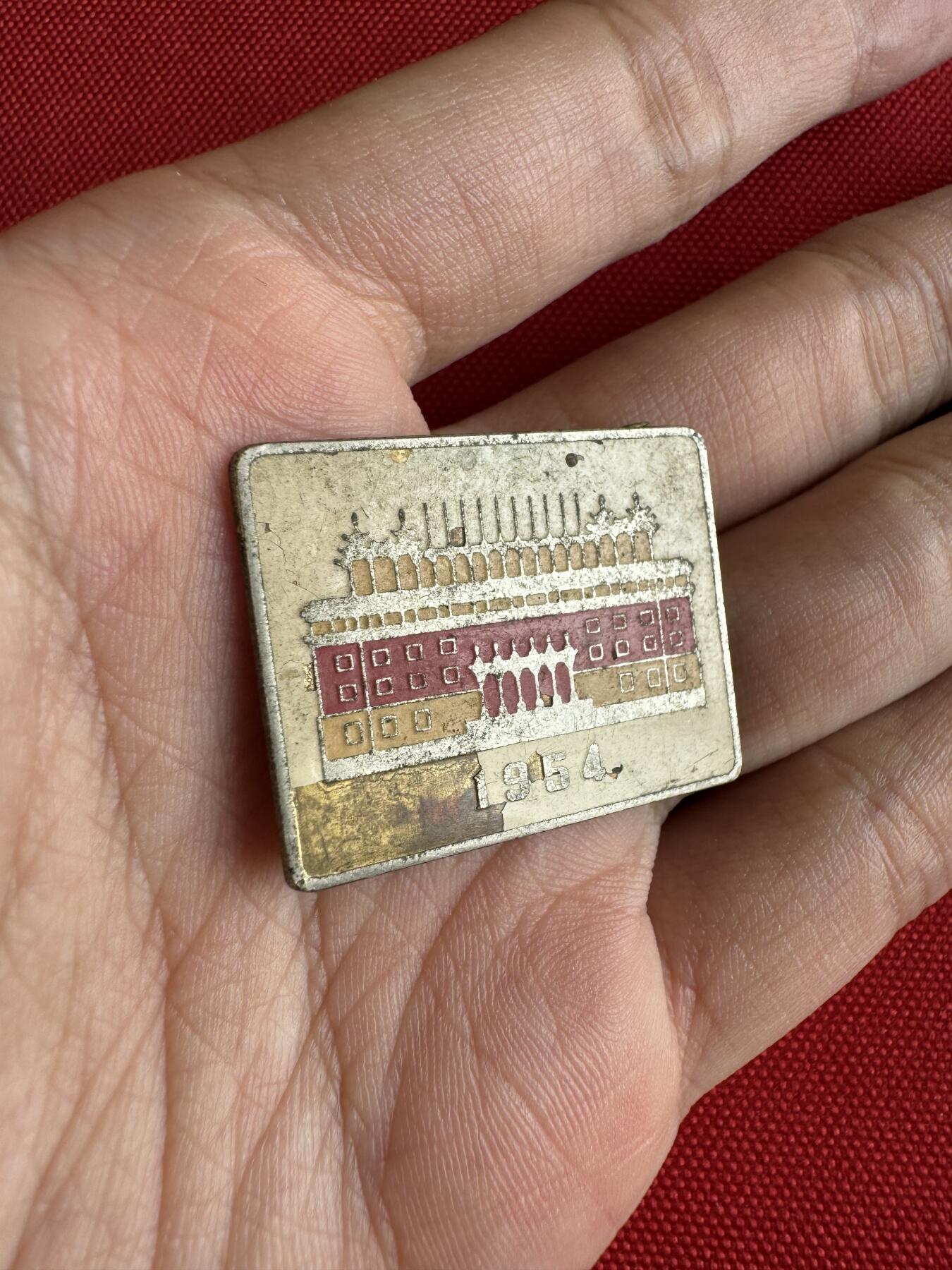 五哥徽章群   29号周日晚上八点4群联拍 铜章