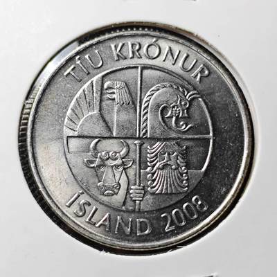 KK钱币收藏小铺  第410期 2月预留时间 周末发货 -  冰岛10克朗 好品