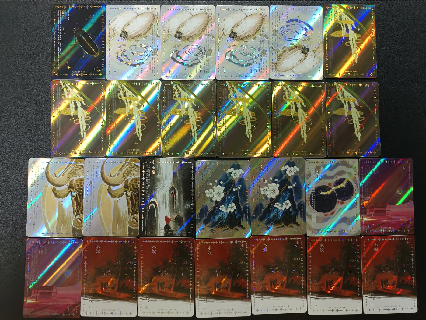 天玑星卡拍第182期《3.30周一截拍》持续收拍收评中 满赠卡需备注