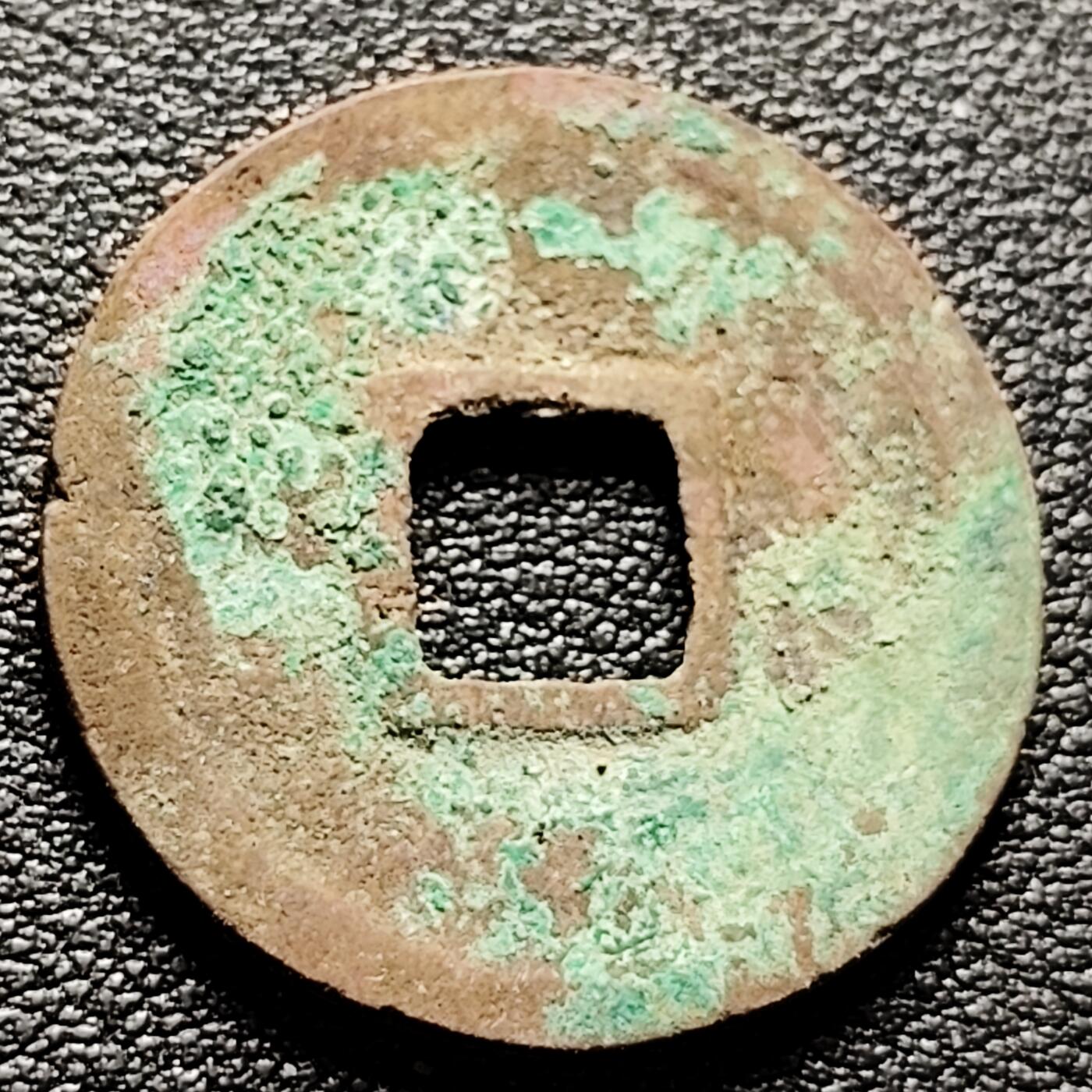 泉币菌-第217场-拍品多 请提前出价 。