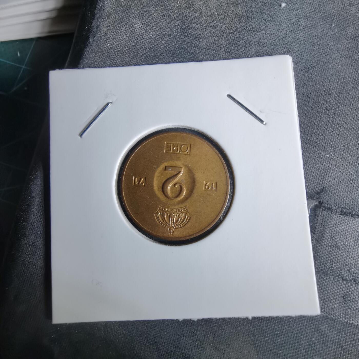 沼泽如烟--第1038场 瑞典1971年2欧尔