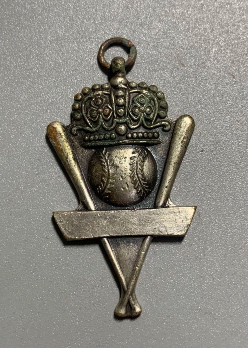 日本1946年老镀银章