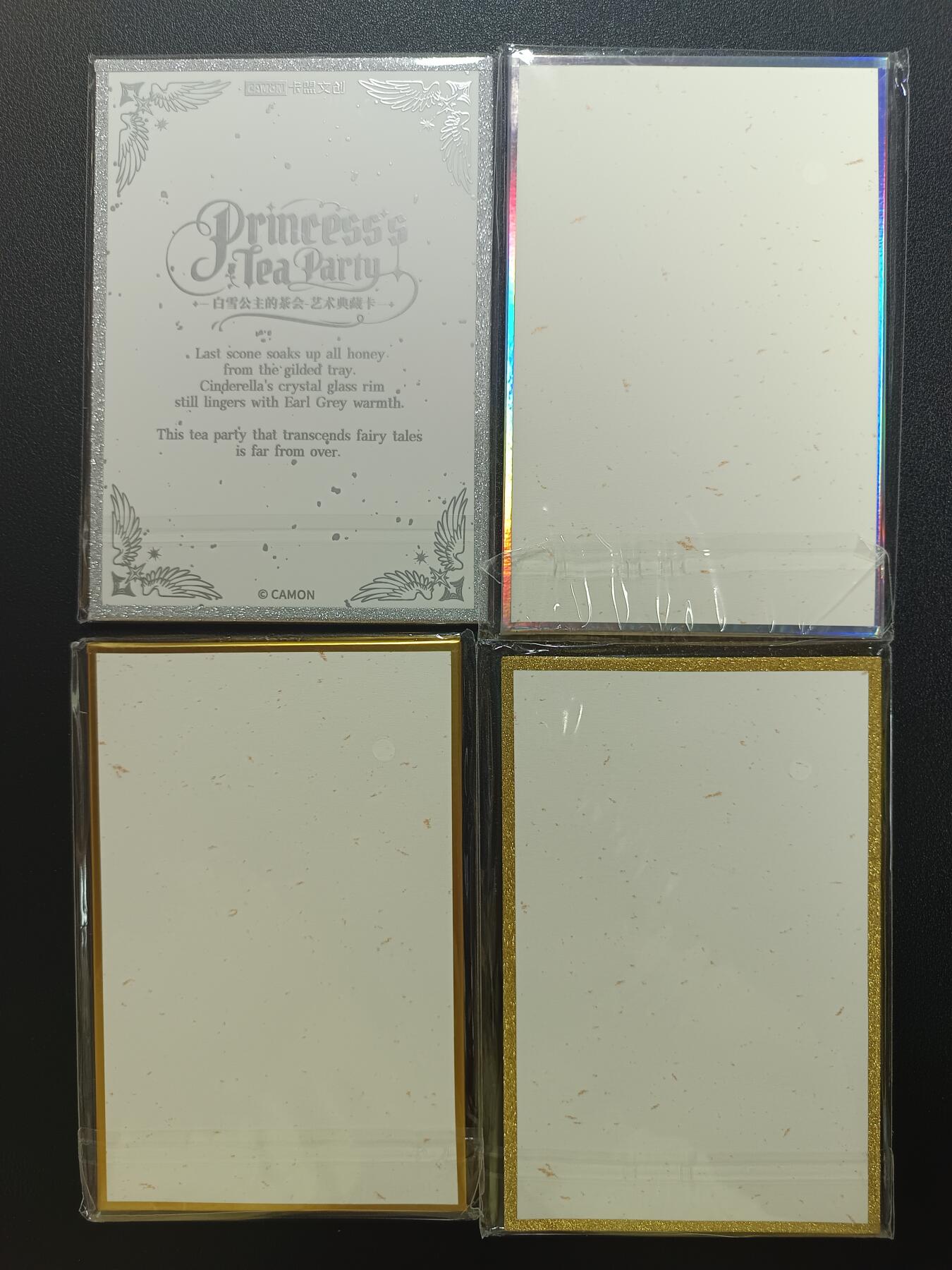 天玑星卡拍第182期《3.30周一截拍》持续收拍收评中 满赠卡需备注