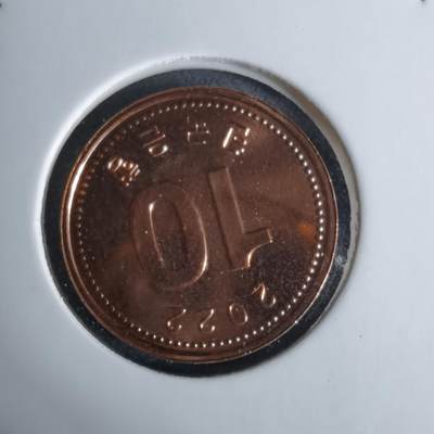 沼泽如烟--第1038场 - 韩国2022年份十元