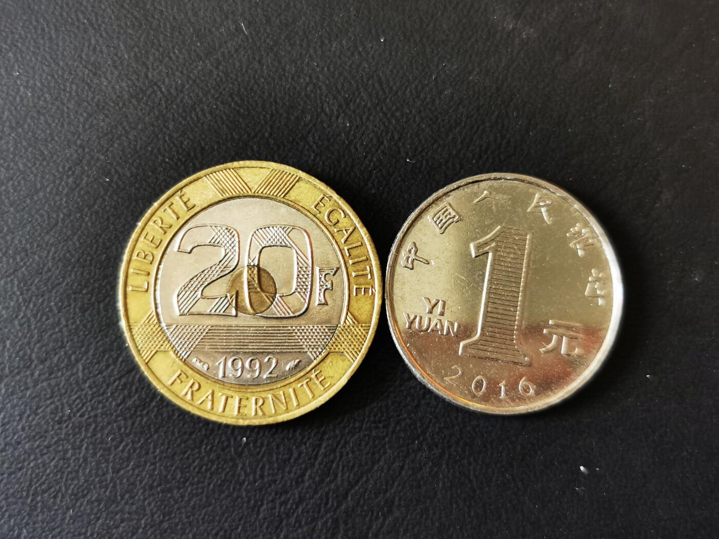 零零发外国硬币拍卖 无佣金 20法郎硬币