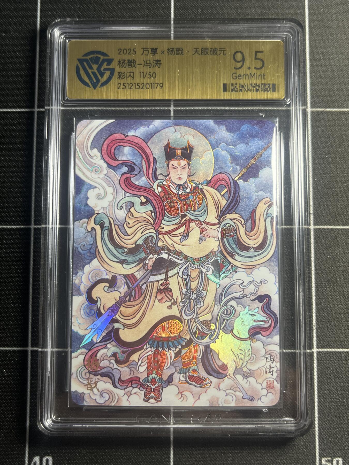 欢迎送拍、零成本上架，释放现金流，合理分配上拍卡品