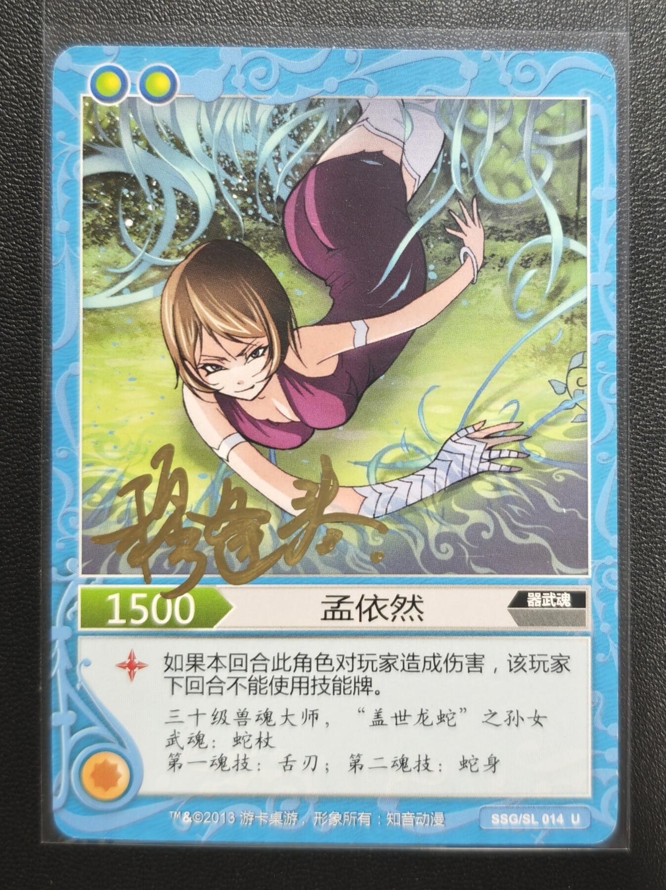 天玑星卡拍第183期《4.2周四截拍》持续收拍收评中 满赠卡需备注