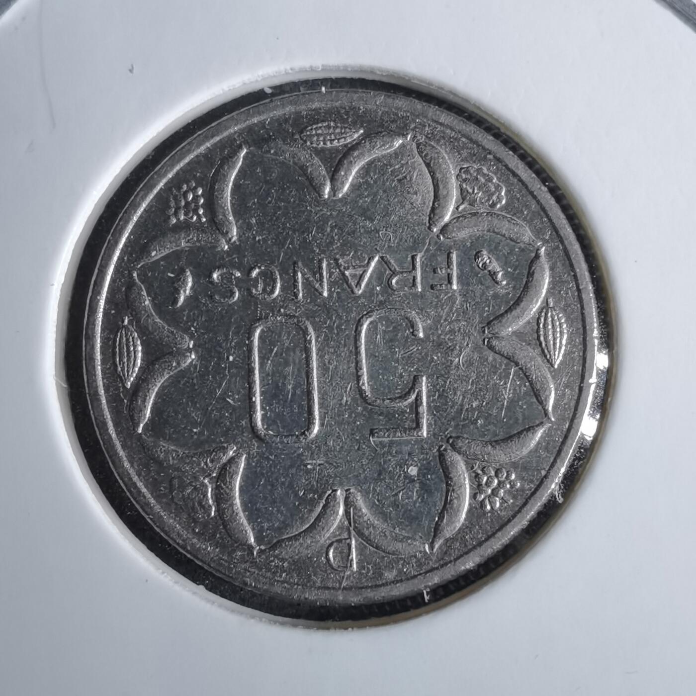 沼泽如烟--第1038场 中非1984年50法郎