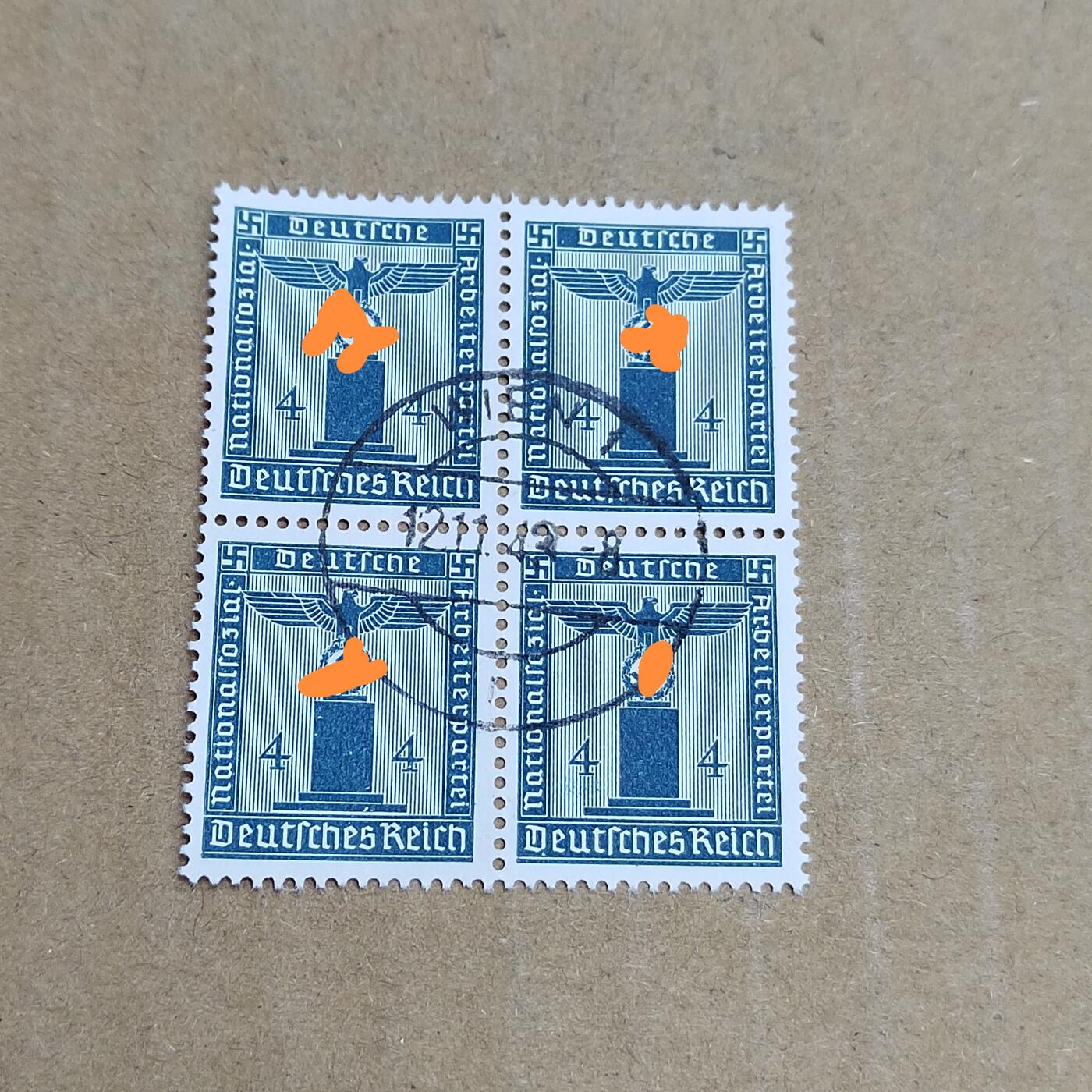 PCAI钱币  30-792  邮票小专场 德国邮票方连