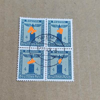 PCAI钱币  30-792  邮票小专场 - 德国邮票方连